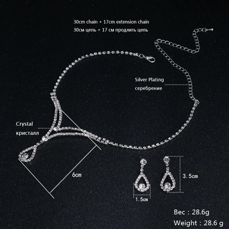TREAZY для женщин красивый V форма капли кристалл цепочки и ожерелья серьги набор невесты Свадебные Ювелирные наборы вечерние