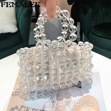 Летние новые модные сумки в Корейском стиле ручной работы, украшенные кристаллами, тканая сумка, роскошная маленькая сумка квадратная сумка, сумка из бисера