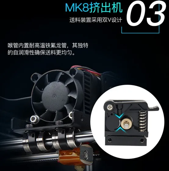 Unnamed QQ Screenshot20170809132535