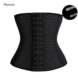 Для женщин Талия тренер для похудения Shperwear Корсеты Cincher Body Shaper выдалбливают боди