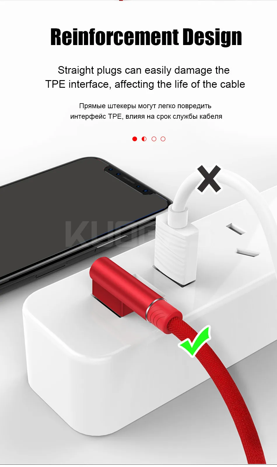 1 м 2 м 3 м 90 градусов USB зарядное устройство для передачи данных Быстрый кабель для Xiaomi Redmi для samsung для huawei Honor телефон происхождения длинный шнур Быстрая зарядка