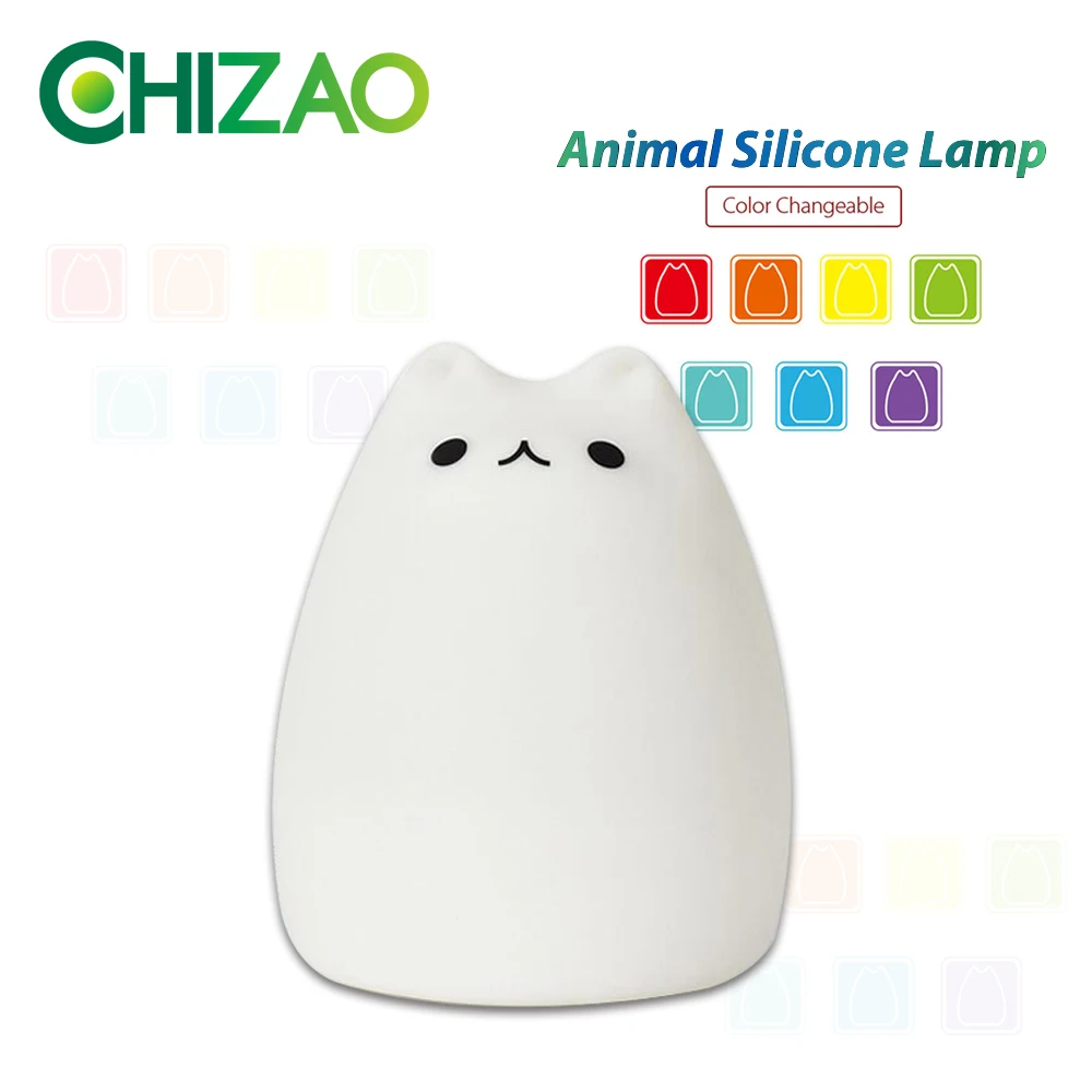 

CHIZAO 7 Colors Cat LED Lamp Children's animal night light Silicone soft cartoon lamp Gift LED night light Room atmosphere light