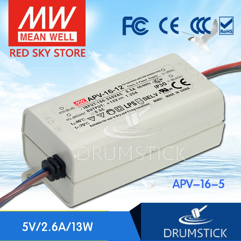 Meanwell APV-16-5 5 в 2.6A meanwell APV-16 13 Вт одиночный выход Индикатор импульсный источник