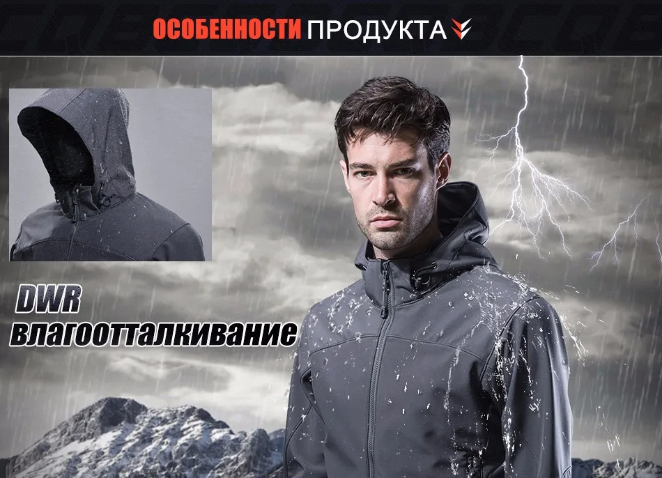 jacket_06