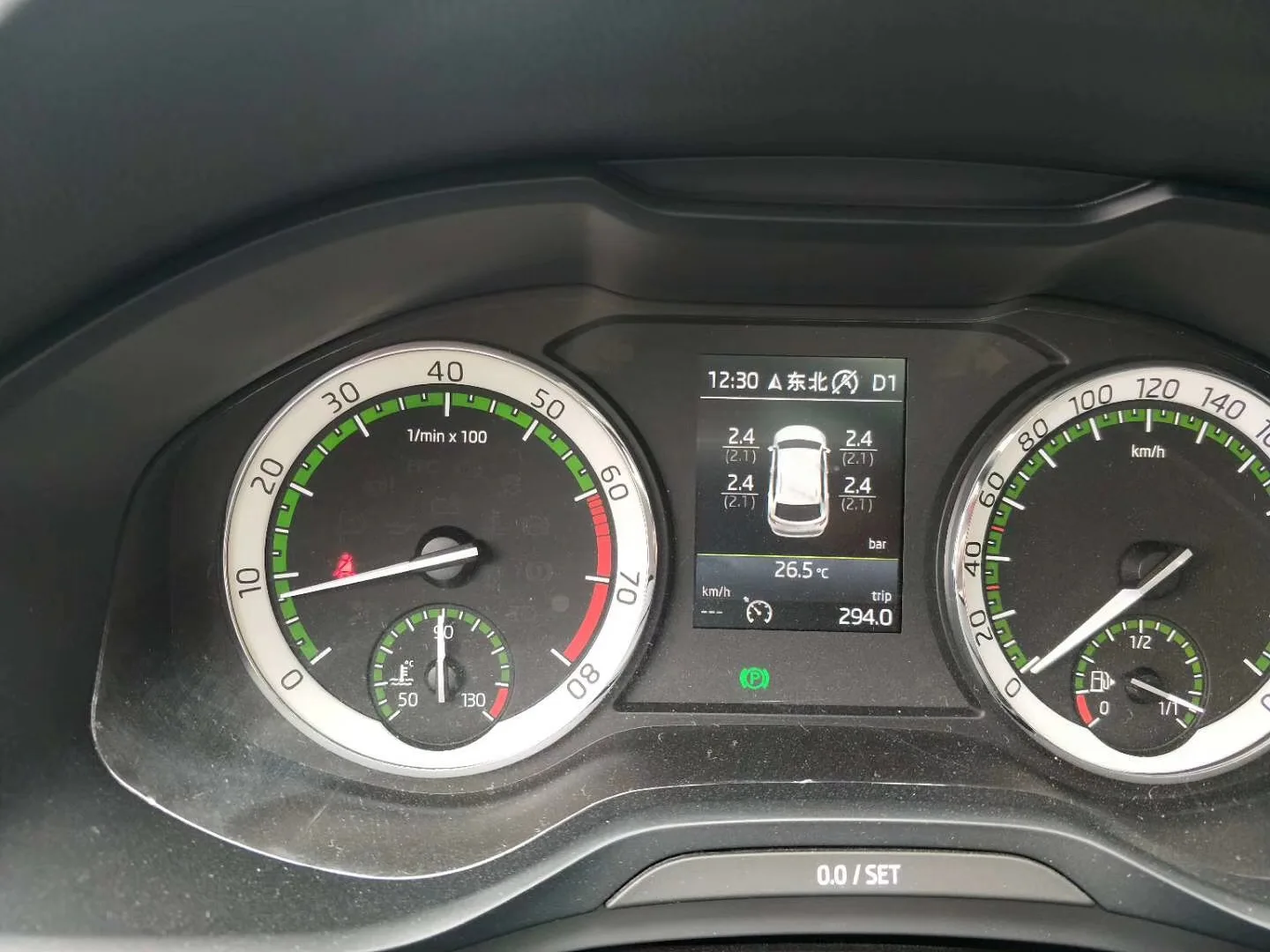 Для VW Skoda Octavia Kodiaq superb MQB датчик давления на основе TPMS 1 комплект 5Q0 907 275 B