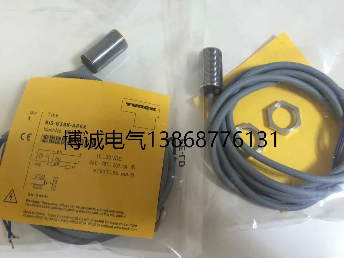 

New original BI5-G18K-AP6X Warranty For Two Year