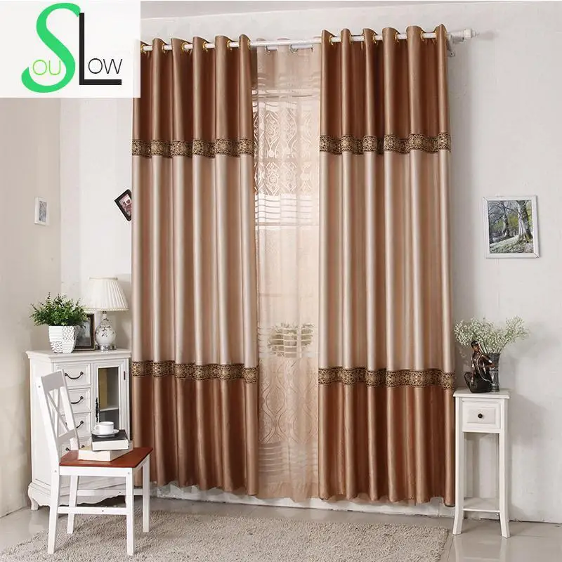 Slow Soul Coffee Color Simple Style Curtain Curtains Embroidered Europe