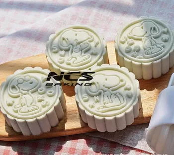 

125g round shape cartoon pig design Mooncake mung bean cake Molds mould with 4 Stamps plastic hand pressure , 50sets/lot