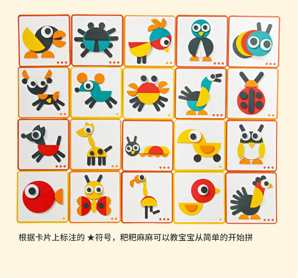 Juego de rompecabezas 3D Montessori juguetes para niños Oyuncak Juegos Educativos niños Aprendizaje Temprano rompecabezas Tangram Juego de rompecabezas 3D Montessori juguetes para niños Oyuncak Juegos Educativos niños Aprendizaje Temprano rompecabezas Tangram