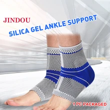 JINDOU, 1 шт., 3D Эластичный футбольный протектор для поддержки лодыжки, компрессионный протектор лодыжки, силикагель, Накладка для фиксации лодыжки, рукав для баскетбола