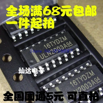 

20pcs/lot ULN2003ADR SOP-16 ULN2003A SOP ULN2003 In Stock