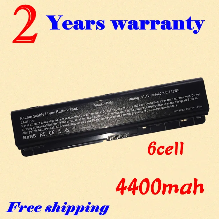  JIGU  Laptop Battery AA-PBAN6AB AA-PLAN6AB AA-PLAN9AB For Samsung 200B 400B 600B NP200B NP400B NP60