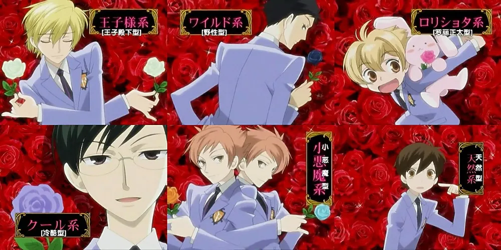 xs-xl) куртка и галстук только Ouran старшеклассник клуб школы Харухи Kyoya Hikaru Takashi синий костюм для косплея