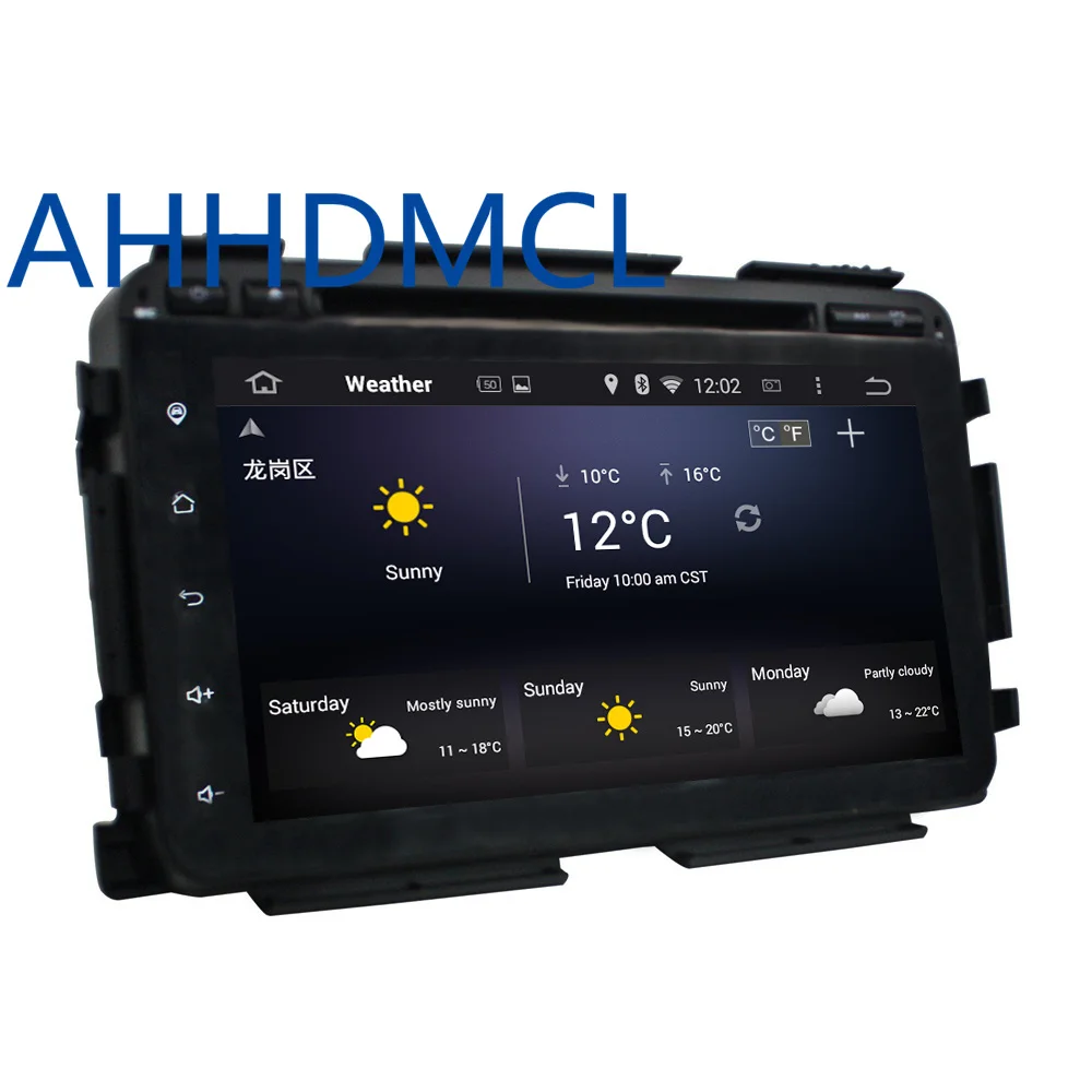 Best Car Multimedia Player Stereo Audio Radio DVD Player Android 8.1.0 GPS WiFi For Vezel Hr-V 2015 4