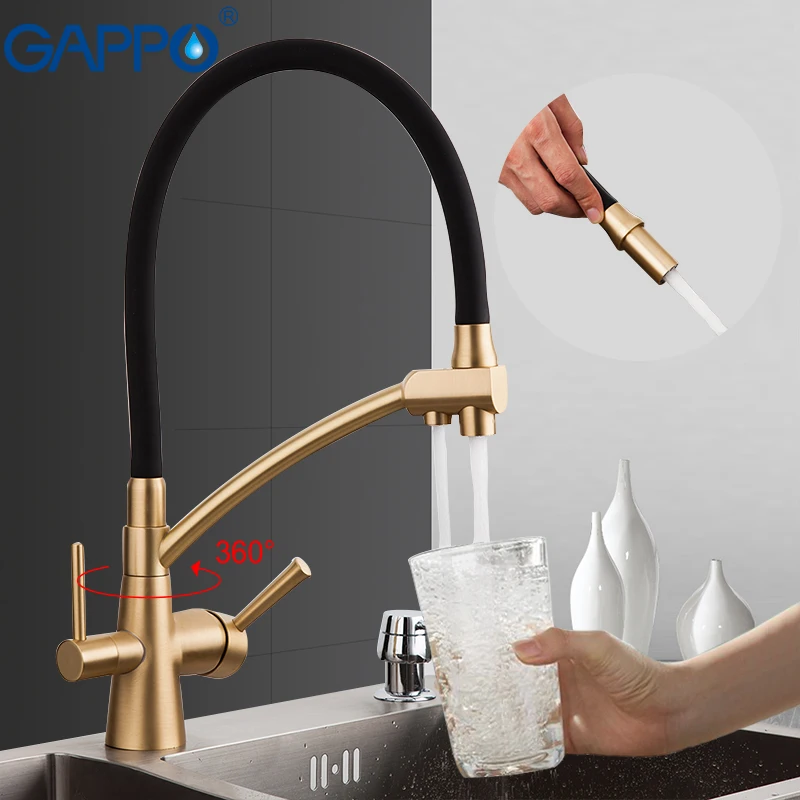 Кухонный Смеситель GAPPO G4398-1 золотой кран для кухни с фильтрованной водой из