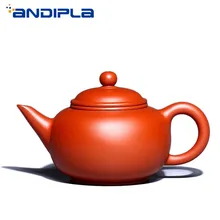 225 мл натуральная фиолетовая глина Исин чай горшок ручной работы чайный набор кунг-фу китайский здоровья керамика Shuiping 188 отверстия для воды
