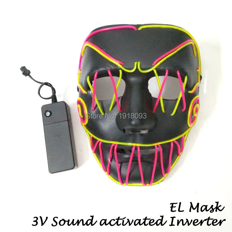 2013-sound activated