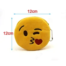 12cm*12cmCute Style Novelty Emoji Smile Zipper Plush Coin Purse Kawaii Children Bag Women Wallets Mini Change Pouch Bolsa
