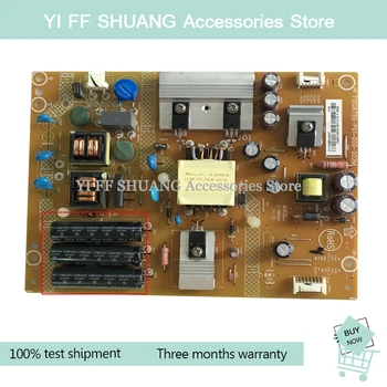 

100% test shipping for 42E200 power board 715G6750-P01-000-002M