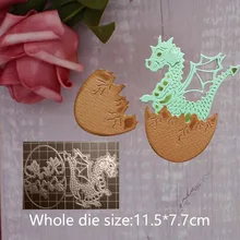 Металлические Вырубные штампы с изображением дракона и яйца для скрапбукинга, бумажное ремесло, домашнее украшение, ремесло 11,5*7,7 см