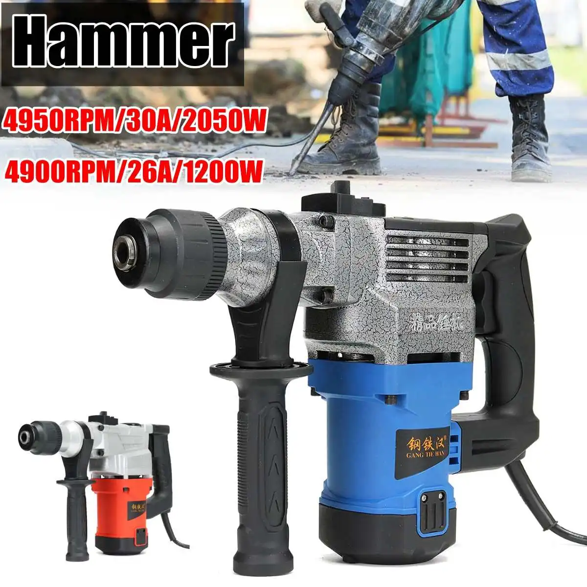 

220V 26A/30A Martello Perforatore Demolitore Valex Hammer Multifunzione 4900/4950RMP Electric Screwdriver Power Tool