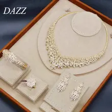 Dazz Роскошный цветок ожерелье серьги, кольцо, браслет 4 шт нигерийские Свадебные Ювелирные наборы африканская Невеста для женщин обручальное украшение