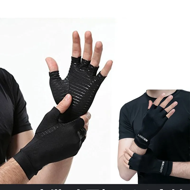Joint Protection Half Finger Gloves Copper Fiber Health Rehabilitation