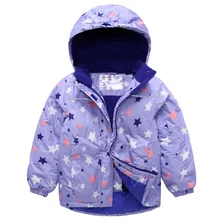 Детская зимняя куртка; лыжная куртка для мальчиков; ветрозащитная Водонепроницаемая лыжная куртка для девочек; детская зимняя куртка; 80