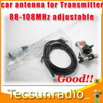 

FMUSER CA-100 Car FM Antenna for FM transmitter radio broadcasting high gain Frequency adjustable Free shipping