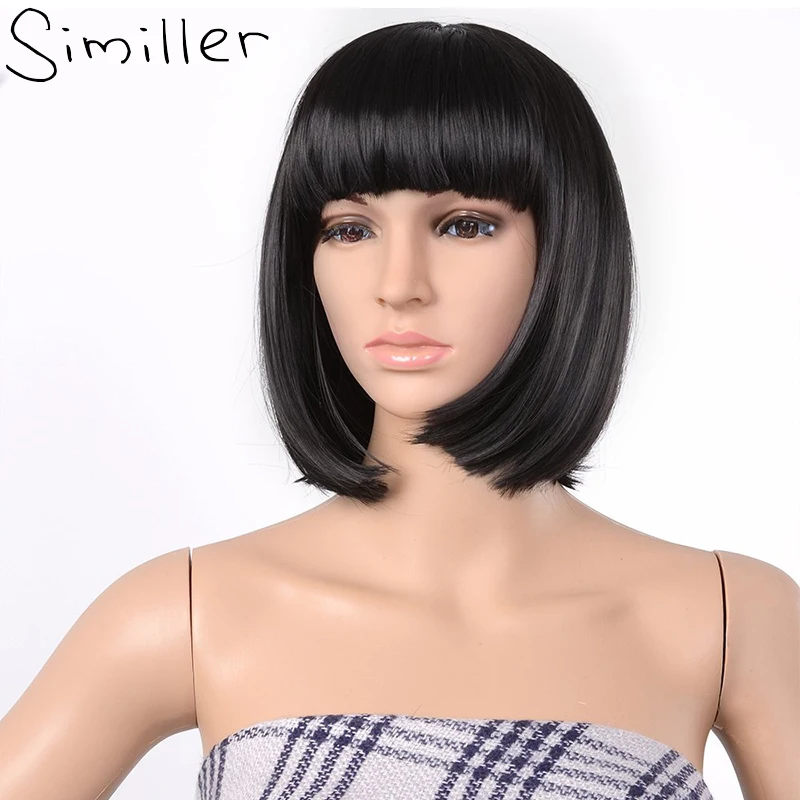 

Similler 14 inches Bob Style Disco Party Short Straight Bangs Hair Heat Resistant Synthetic Full Wig Black Brown
