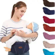 Детские поясничные скамейки Детские слинг один стул многофункциональные простые сиденья детские товары