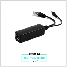 Активный участник переключатель IEEE802.3af 48 V вход 12 V Выход 15,4 W разделитель POE 100 м POE камера POE nvr без мощность adaper
