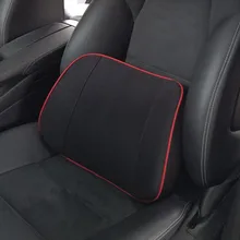 Поддержка спинки сиденья поясничное поддерживающее кресло для офисного стула подушка для боли в пояснице Автомобильная подушка с эффектом памяти автомобильные аксессуары
