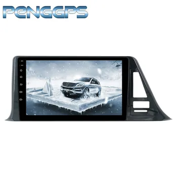 

2 Din Android 8.0 Car CD DVD Player 8Core GPS Navigation for Toyota CH-R CHR 2016 2017 2018 Stereo 1080P HD Screen Autoradio