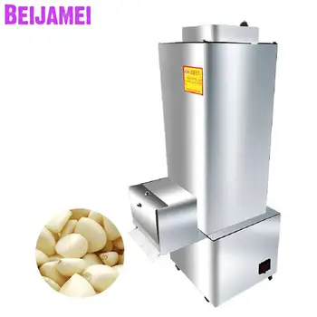 

BEIJAMEI Full Stainless Steel Commercial Home Garlic Peeling Machine/Machines For Peeling Garlic/Garlic Dry Peeling Machine