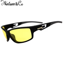 Natuwe& Co мужские Поляризованные спортивные солнцезащитные очки для велоспорта TR, для вождения, ночного видения, супер светильник, очки для улицы