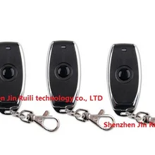 Новейшая Беспроводная система дистанционного управления AC 220 V 1CH 1 шт. приемник+ 4 шт. однокнопочный металлический пульт дистанционного управления 315 МГц/433 МГц