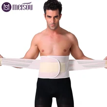 Meisou поясной ремень для мужчин мужской сжигание жира на животе пояс на живот скульптурный корсет утягивающий пояс