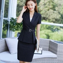 Летние модные женские юбочные костюмы, блейзер и пиджак, офисный бизнес для женщин, костюмы, женская одежда