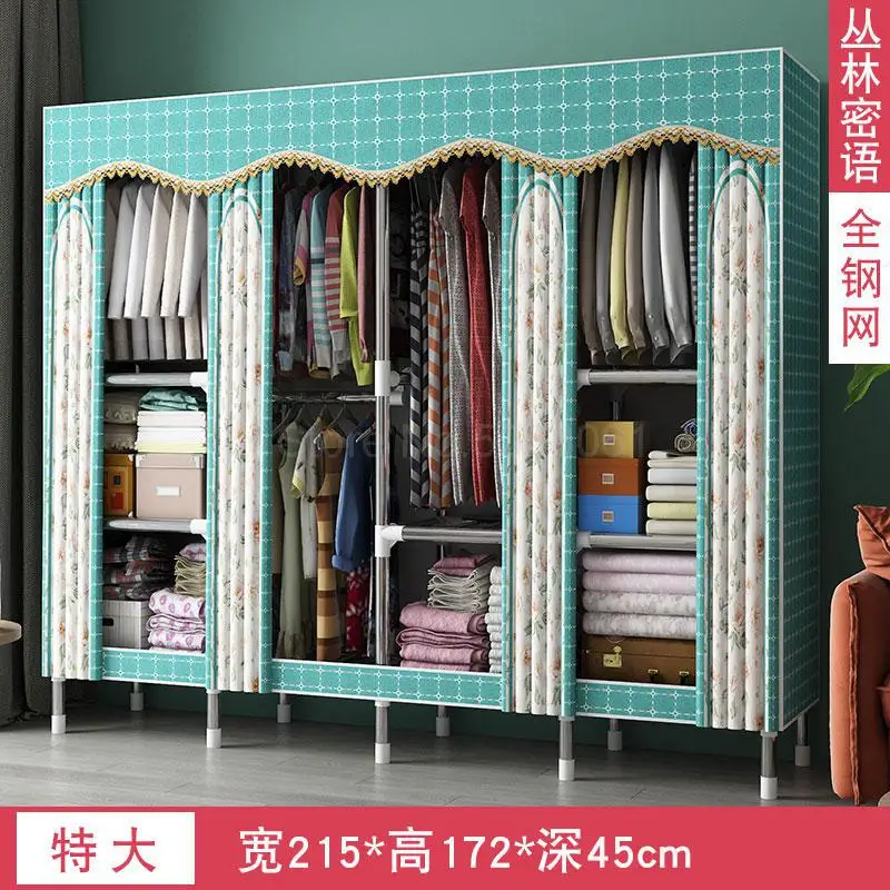 Simple cloth wardrobe steel pipe thickening and thickening reinforcement steel frame economy double rental home wardrobe - Цвет: ml14
