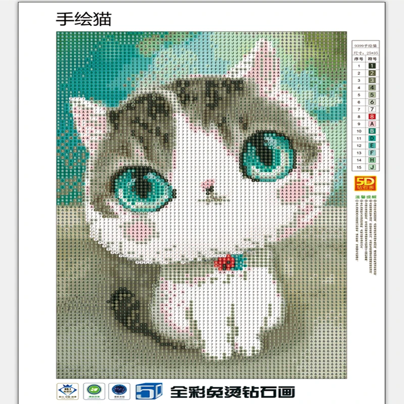 9399