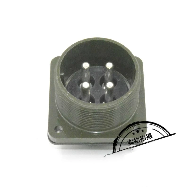 ICN-1691-8