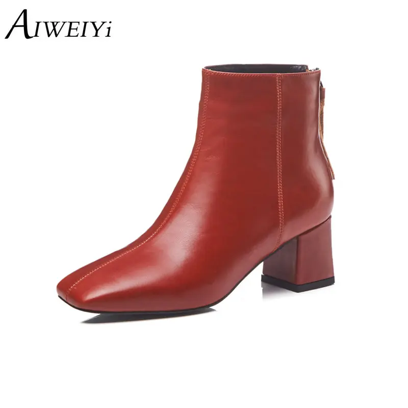 booties with square heel