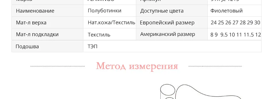 -_04