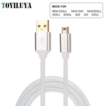 2M zlato črno srebrno igranje USB polnilni kabel Podaljšek napajalni kabel za Nitendo za nove 2DSLL, 3DS, 3DSLL, 3DSXL, D-SILL
