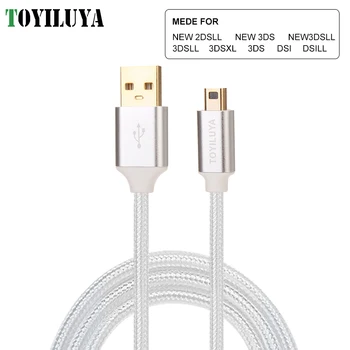 

2M Gold Black Silver Game USB Charging Cable Extension Power Data Charger Cable for Nitendo for New 2DSLL,3DS,3DSLL,3DSXL,D-SILL