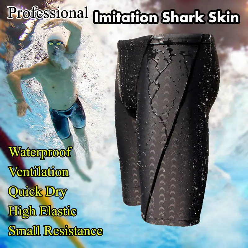 KEEP-DIVING-Professional-Men-Competitive-Swim-Trunks-Shark-Skin-Swimwear-Brand-Solid-Jammer-Swimsuit-Fifth-Pant (1)