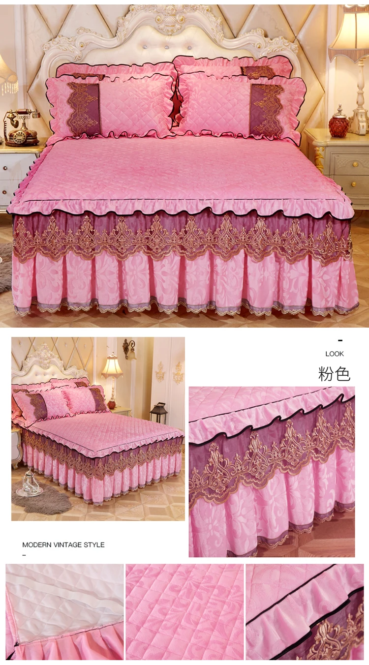 Saia de cama