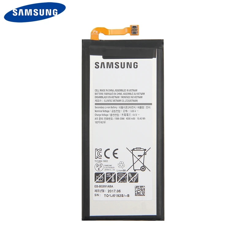 Оригинальная запасная батарея для телефона EB BG891ABA Samsung Galaxy S7 Active аутентичная