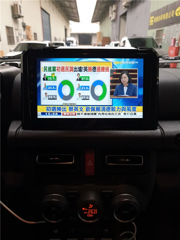 Cheap Yulbro Octa core android 8.1 car dvd player for Suzuki Jimny 2019 car multimedia auto radio bluetooth gps navigation IPS screen 3 Cheap Yulbro Octa core android 8.1 car dvd player for Suzuki Jimny 2019 car multimedia auto radio bluetooth gps navigation IPS screen 3